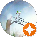 عبد الاله