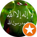 عبدو الرحمن العبد