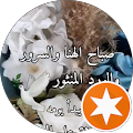 محمد الفاروق