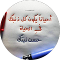 علي الشواخ