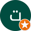 توتات توتة
