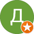 Драгомир Георгиев