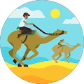 علاء الدين جديه الي جديه