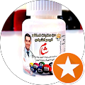 مركز شام