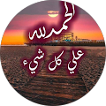 محمد حسن