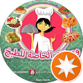 محمود حاجي محمد