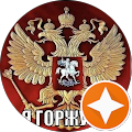 Мустафа Ал Мохамад