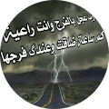 علوش علوش