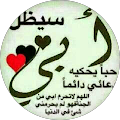 كمال كركو