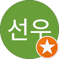 김선우