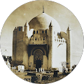الحمد لله