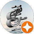 ‫نبض تيوووب (شاهد واستمتع)‬‎