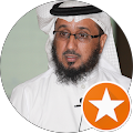 إحسان المزين