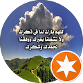محمودابومحمد البيراوي