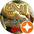 حسن كريم