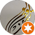 د.ابو يوسف ابراهيم