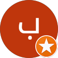 بلقيس خالد