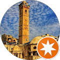 الجامع الكبير معرة النعمان