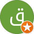 قوجة علي