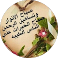 نور نور