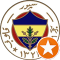 Ramazan KANAT