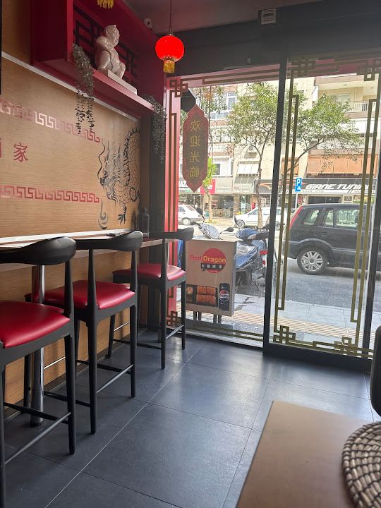 Fotoğraf 13