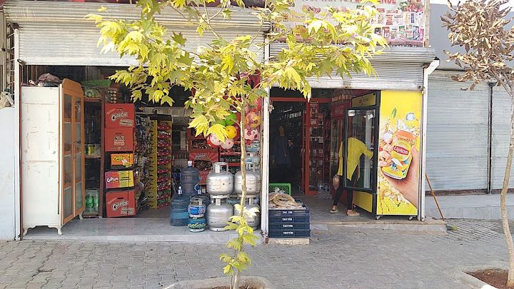 Cüdeyde Toki Pide Fırını