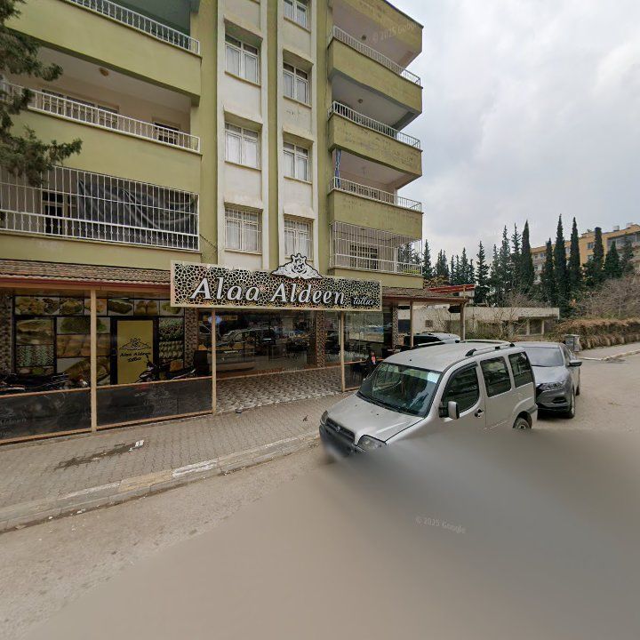 Gülüm Gaziantep Baklava