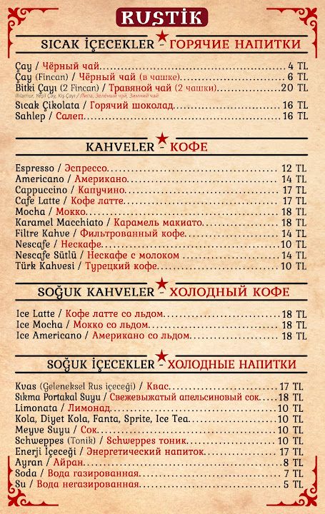 Fotoğraf 42