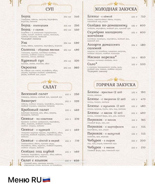 Fotoğraf 34
