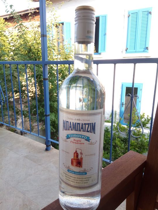Fotoğraf 23