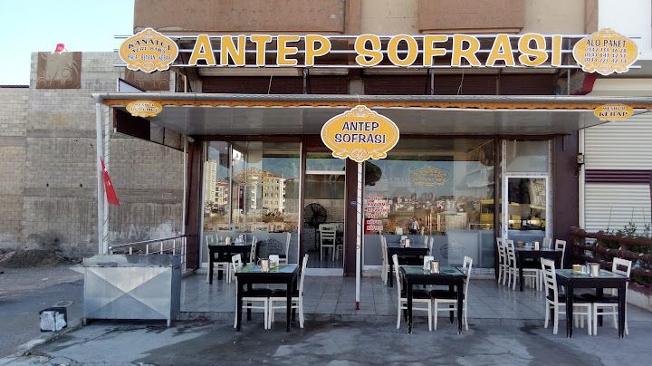 Kanatcı Nuru Baba