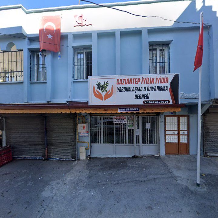 Kınac Pide Fırını