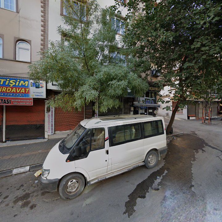 Nakışçı Dondurma