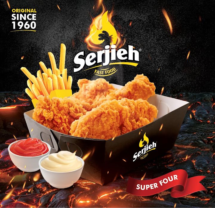 Serjieh Bi Dolu Sandiviç