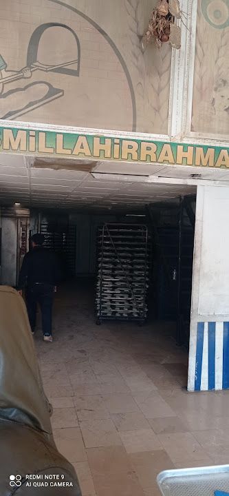 Taşkin Unlu Mamülleri