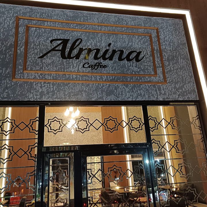 Almina Cafe
