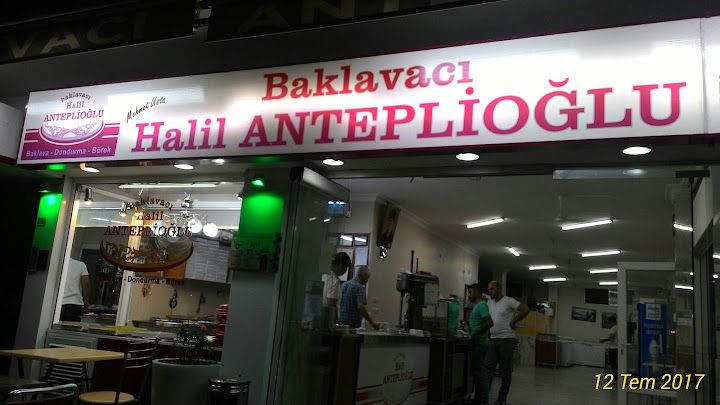 Halil anteplioğlu baklava-dondurma
