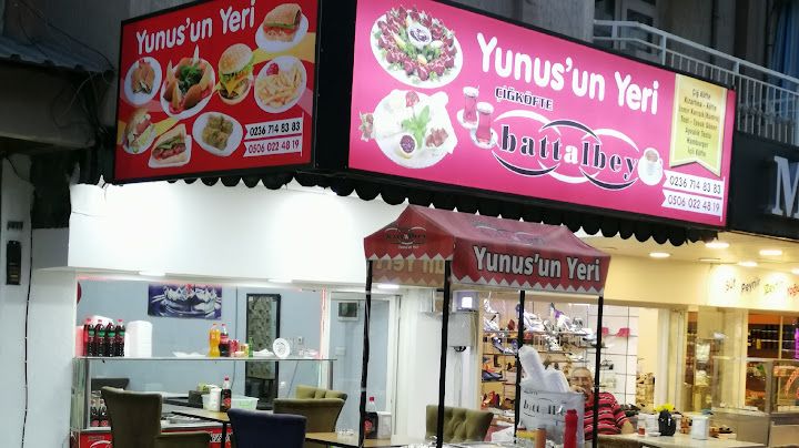 Yunus’un Yeri ( Salihli )