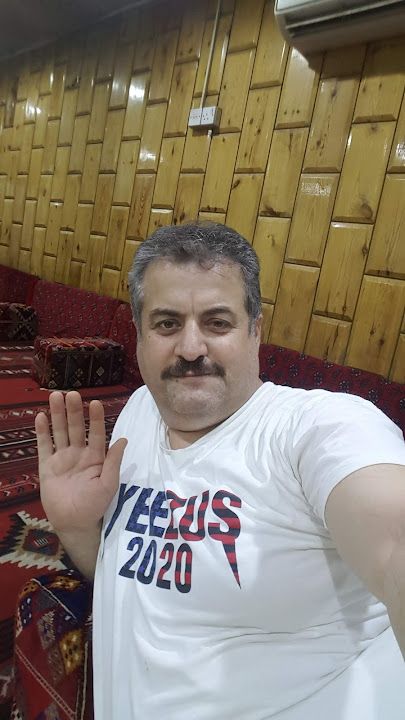 İnan Köfte Izgara