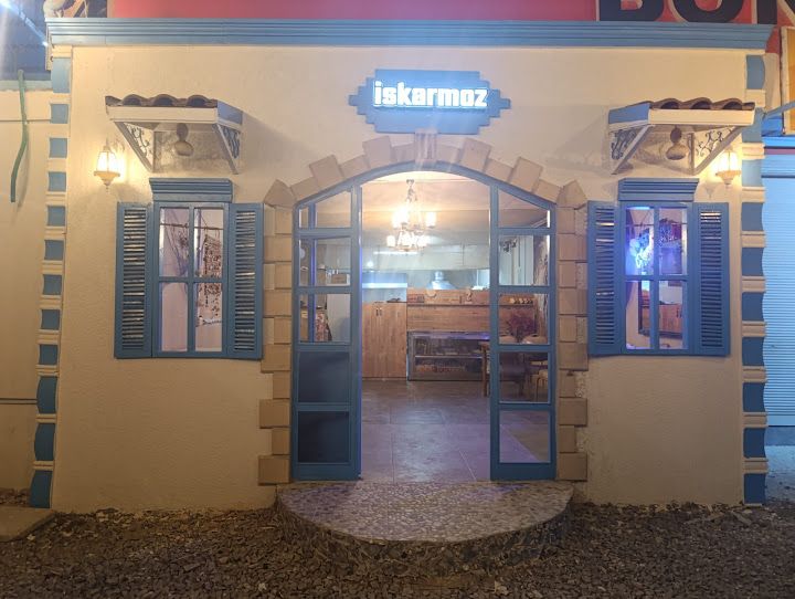 İskarmoz Balık