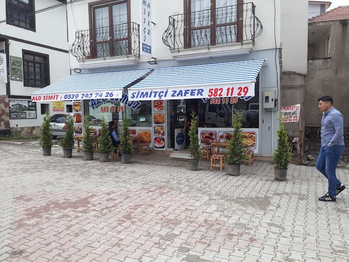 Sîmįtci Záfér