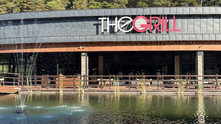 The Grill