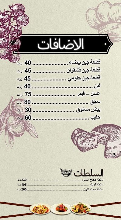 Fotoğraf 45