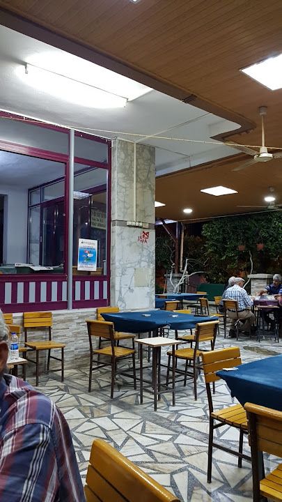 Coşkun Kıraathanesi