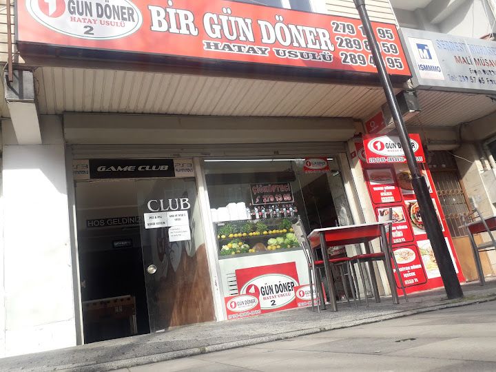 ADA DÜRÜM Bir Gün Döner | Ayazağa Dönerci