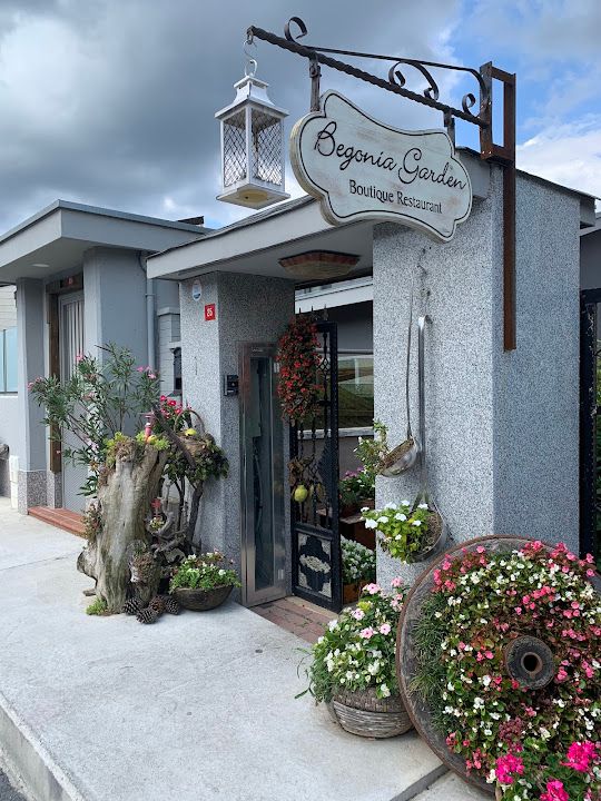 Begonia Garden Boutique Restaurant