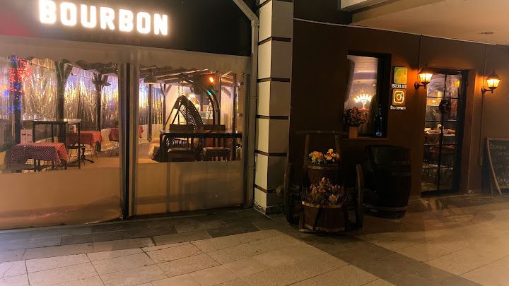 Bourbon Cafe&pub