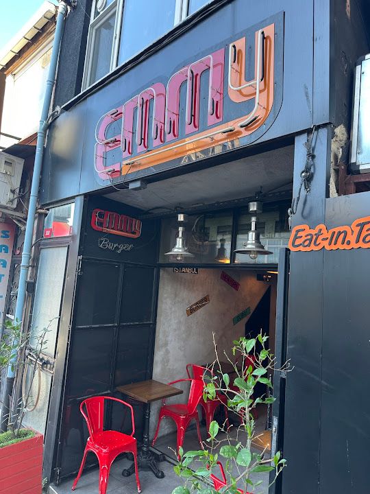 Emmy Burger