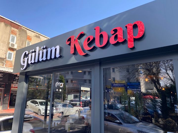 Gülüm Kebap Ve Lahmacun Salonu